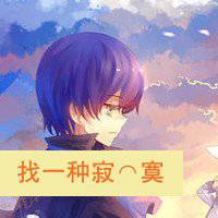 可爱动漫猫头像高清