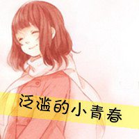 可爱动漫超萌简约头像女生