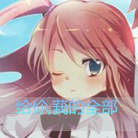 卡通可爱动漫头像简笔画