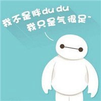 可爱动漫情侣头像可爱集