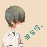 素描可爱动漫头像