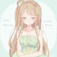 蕾姆害羞可爱动漫头像