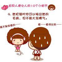 赵丽颖可爱动漫头像可爱集