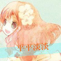 团头像可爱动漫五人