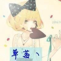 盲僧可爱动漫头像