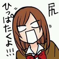 小可爱动漫头像粉红