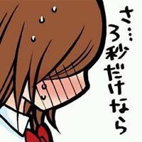 可爱动漫娃娃头像简笔画可爱