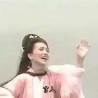 微信头像可妮兔搞怪