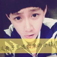 微信头像两姐妹搞怪