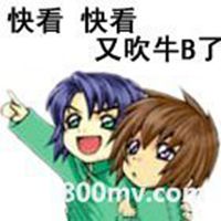 2018姐妹搞怪头像一对