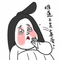 微信头像两姐妹搞怪