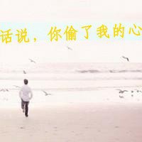 搞怪杀马特头像女生