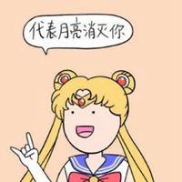 燕尾服假面搞怪头像