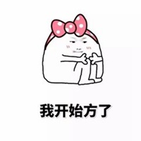 小孩背书包搞怪头像