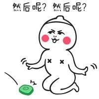 微信头像男欧美搞怪