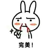 头像小孩搞怪表情包