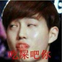 男生搞怪小孩头像吧