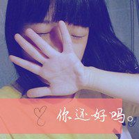 动漫头像男搞怪头像