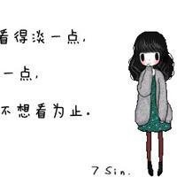 微信头像个性女搞怪头像