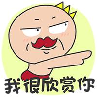 头像搞怪小女生头像