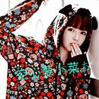 欧美搞怪表情头像个性网