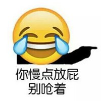 燕尾服假面搞怪头像