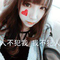 个性搞怪逗比咧嘴男头像