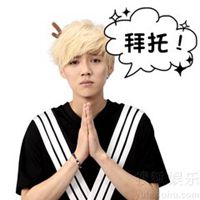 emoji搞怪闺蜜头像