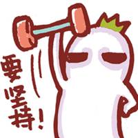 搞怪情侣双人头像个性网