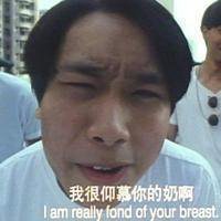 微信头像卡通搞怪头像吧