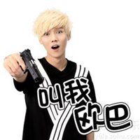 简笔搞怪小青年头像