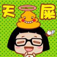 搞怪影视剧情侣头像