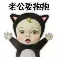 微信头像卡通搞怪头像吧