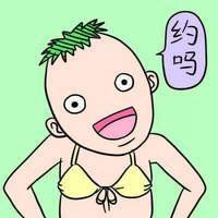 微信头像女搞怪卡通头像