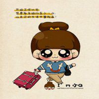 高清女生头像韩范搞怪头像 高清女生头像韩范搞怪头像