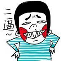 混血小女孩头像搞怪