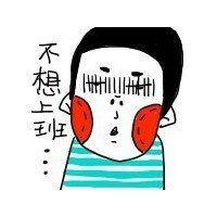 个人头像搞怪生成器