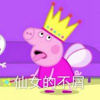 欧美萌娃女头像搞怪头像