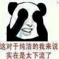 搞怪二次元情侣头像