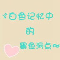 微信搞怪情头像情侣