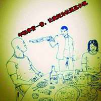 宠物搞怪头像可爱集