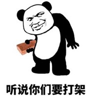 搞怪萌卡通头像可爱