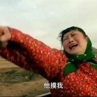 情侣萌宝搞怪头像可爱集