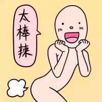 穿校服搞怪女生头像背影