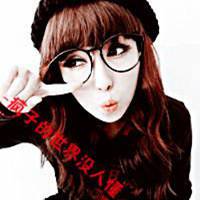 简约搞怪卡通头像吧