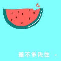 丑搞怪头像女生头像