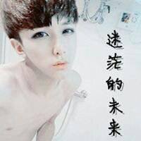 二次元搞怪头像一对