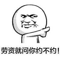 微信欧美搞怪重口味头像