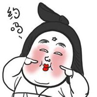 两搞怪情侣带字头像