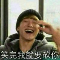 简约搞怪情侣头像吧